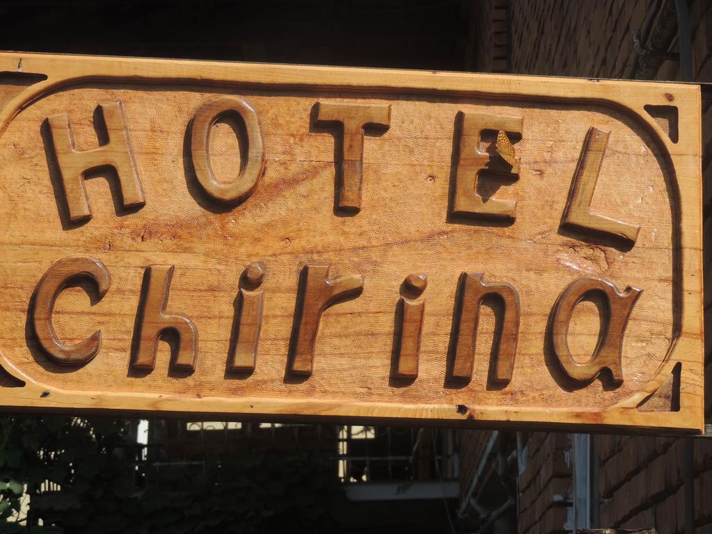 Guest House Chirina Sighnaghi Luaran gambar